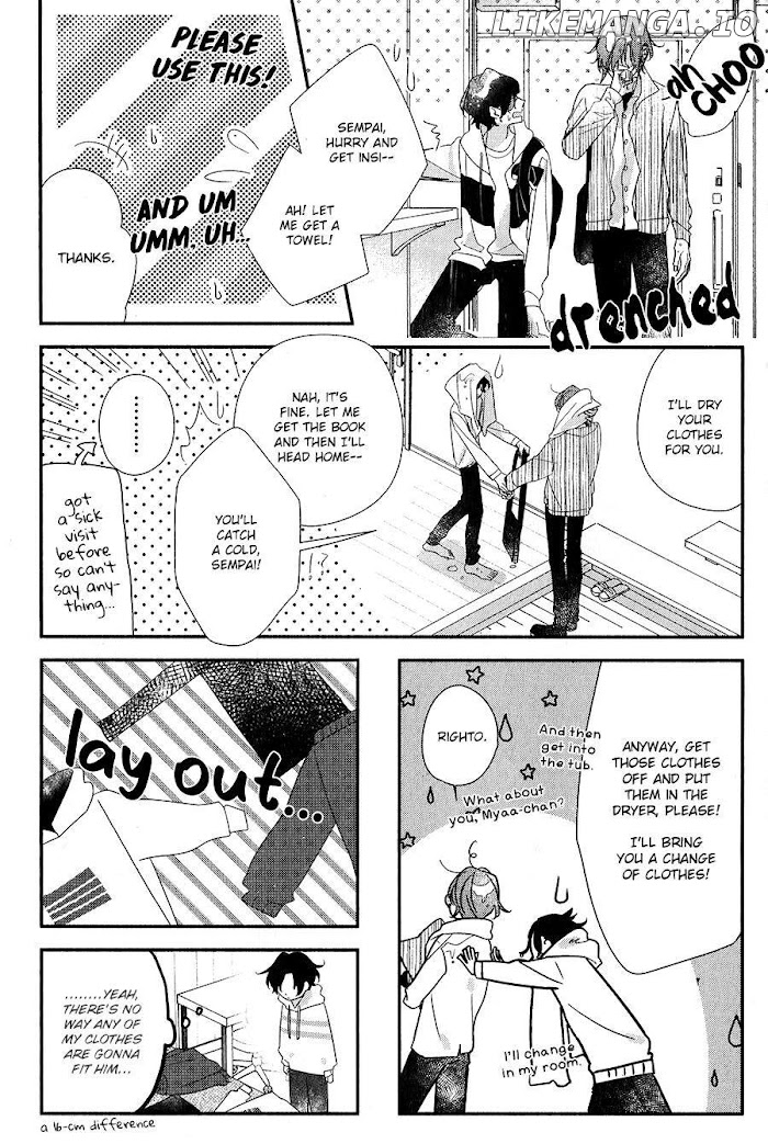 Sasaki to Miyano, Chapter 39.1 image 3
